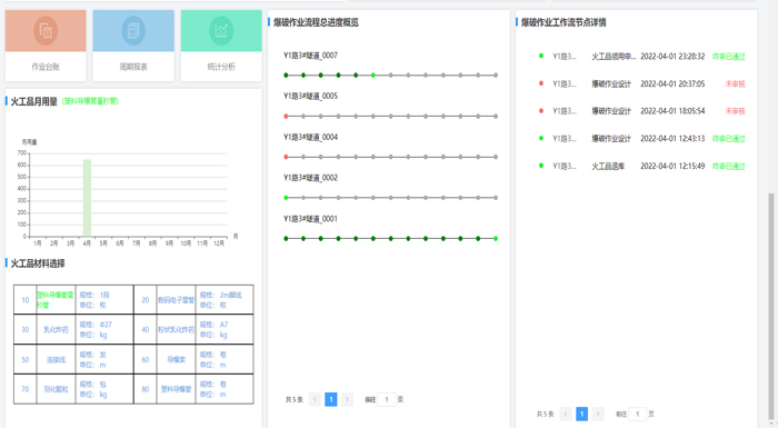 未標題-078.jpg