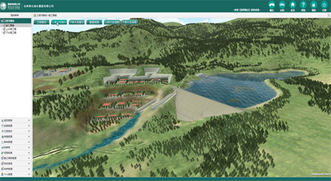 吉林敦化抽水蓄能電站數(shù)字化施工應用系統(tǒng)